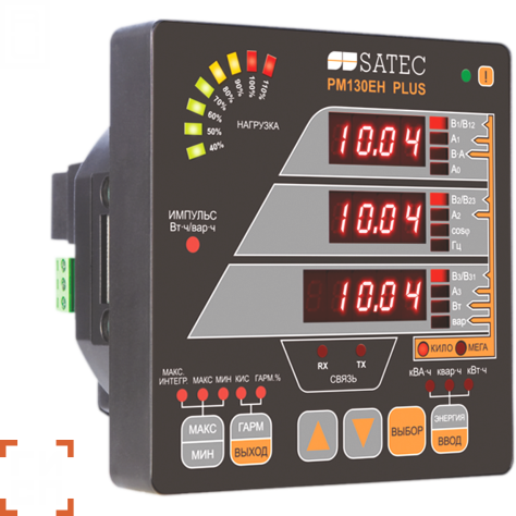 SATEC в Реестрах Минпромторга России 