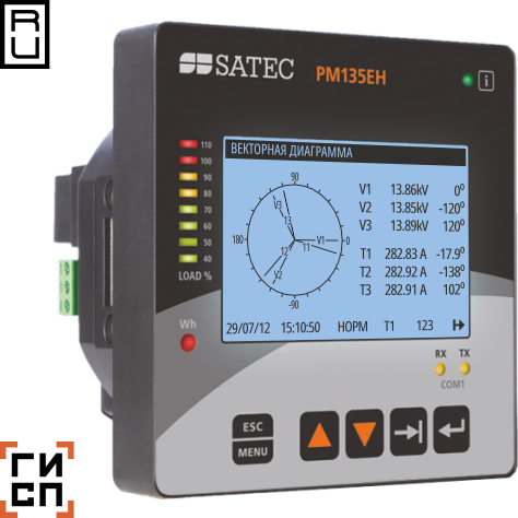 satec_gisp_135EH_icon_png.png
